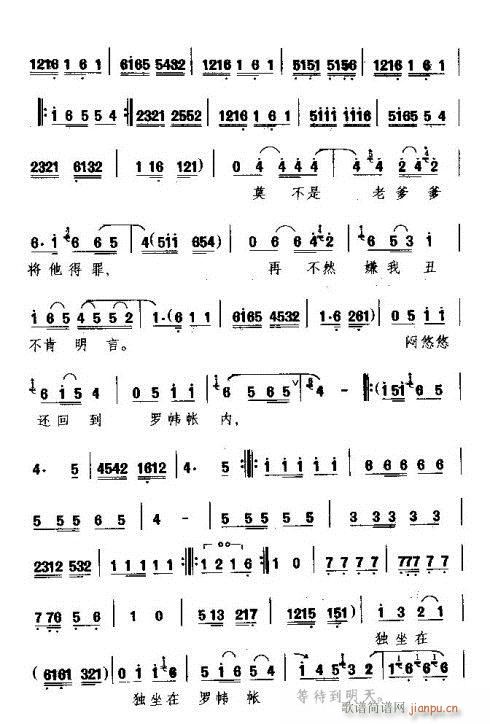 �S����һ�������(ʮ�ּ�����)8