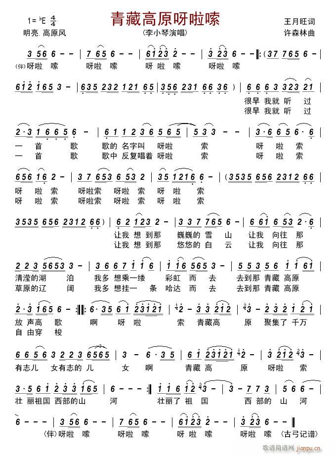 ��ظ�ԭѽ����(���ָ��V)1