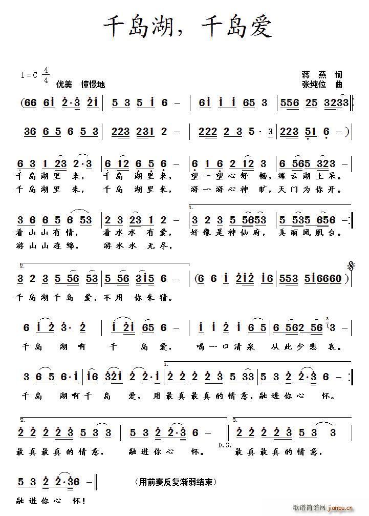 ǧ�u�� ǧ�u��(��i)(���ָ��V)1