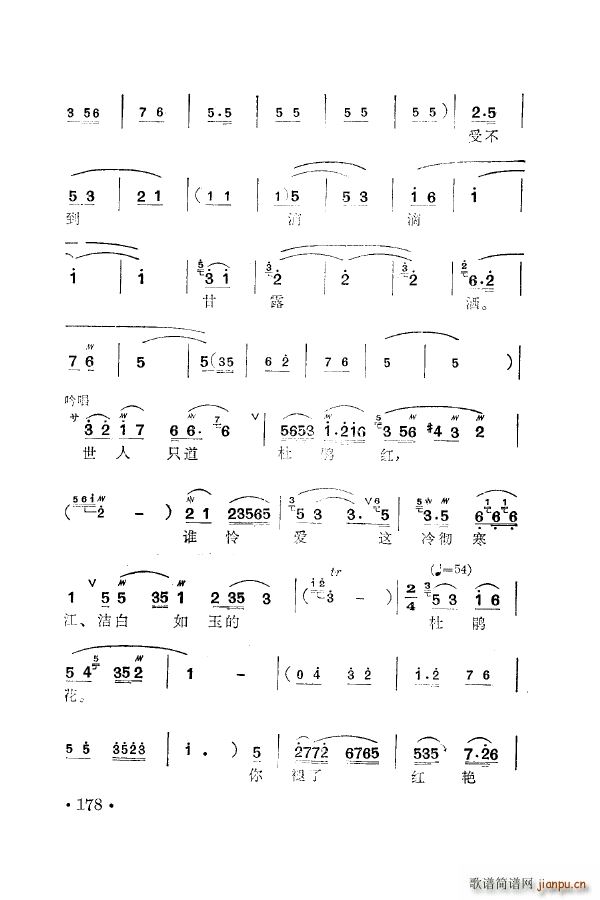 ÷�m�䳪ǻ�� 151 205(ʮ�ּ�����)37