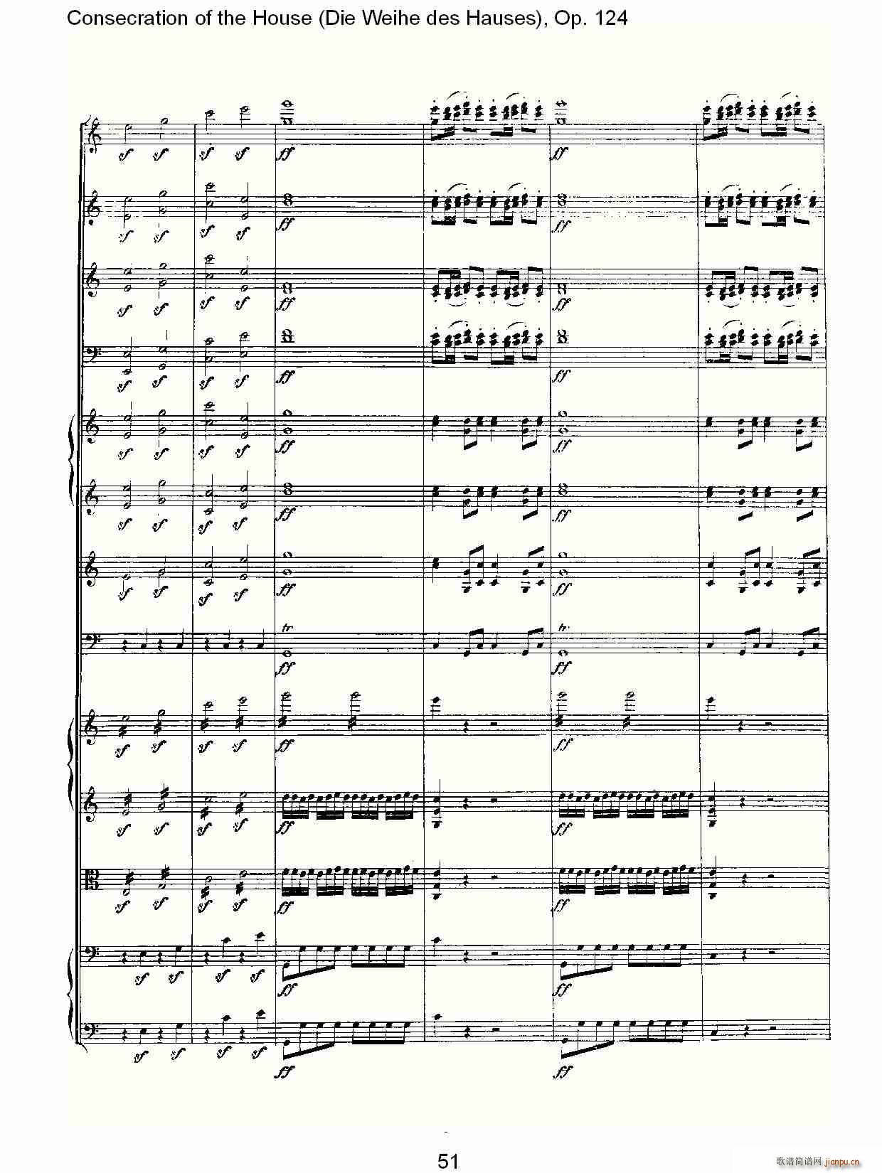 Die Weihe des Hauses(ʮ�ּ�����)21