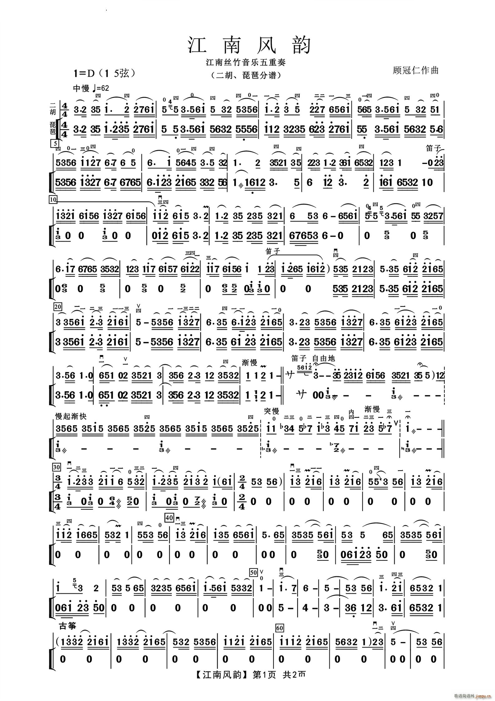 �����L(f��ng)퍶�������(���V)1