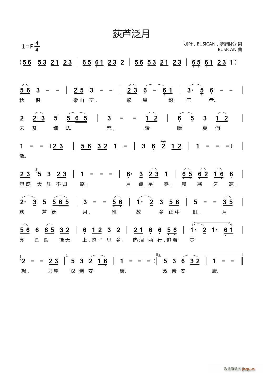 ݶ�J����(���ָ��V)1