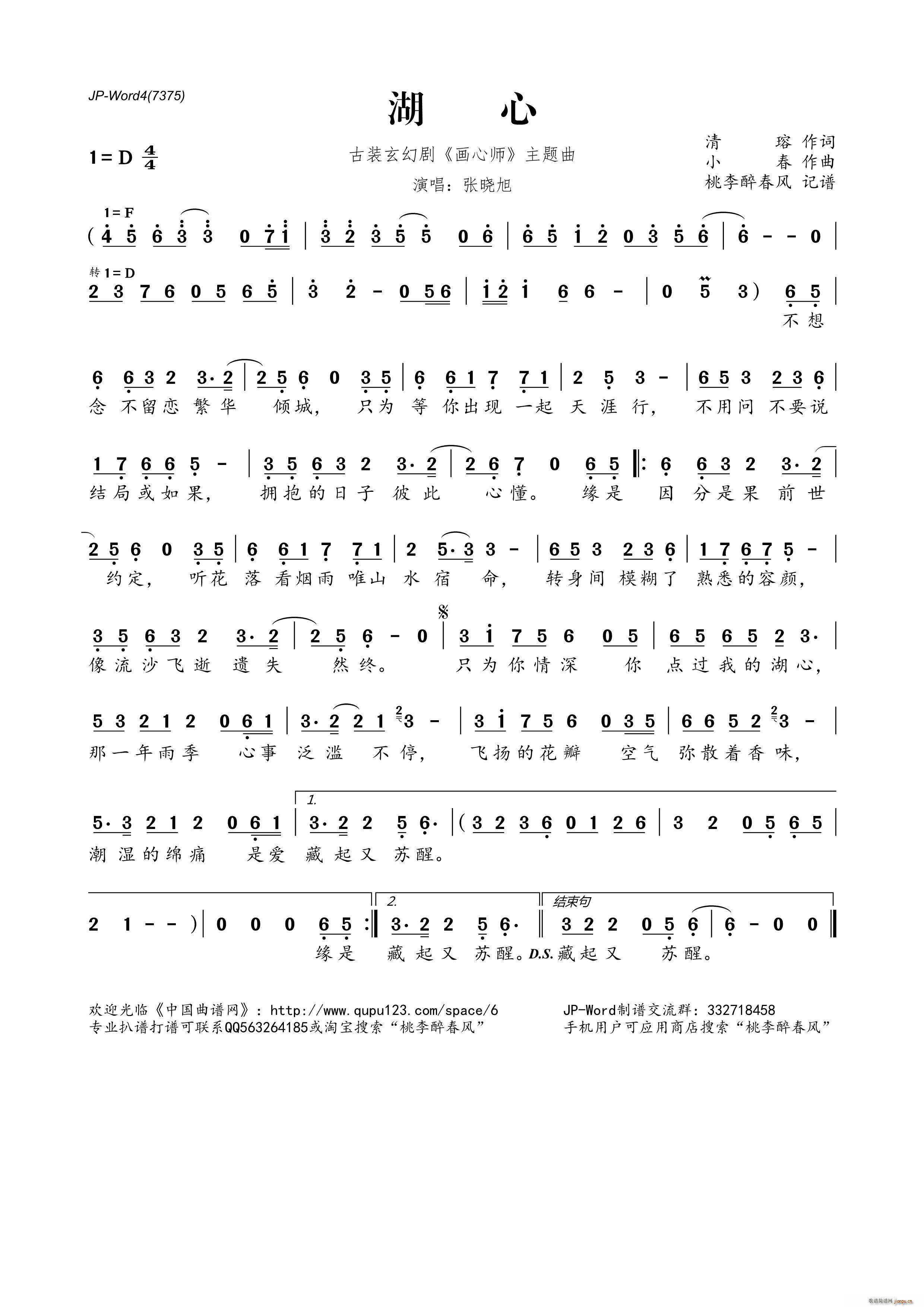 ���� ���b���Ä� ��(hu��)�Ď� ���}��(ʮ�ּ�����)1