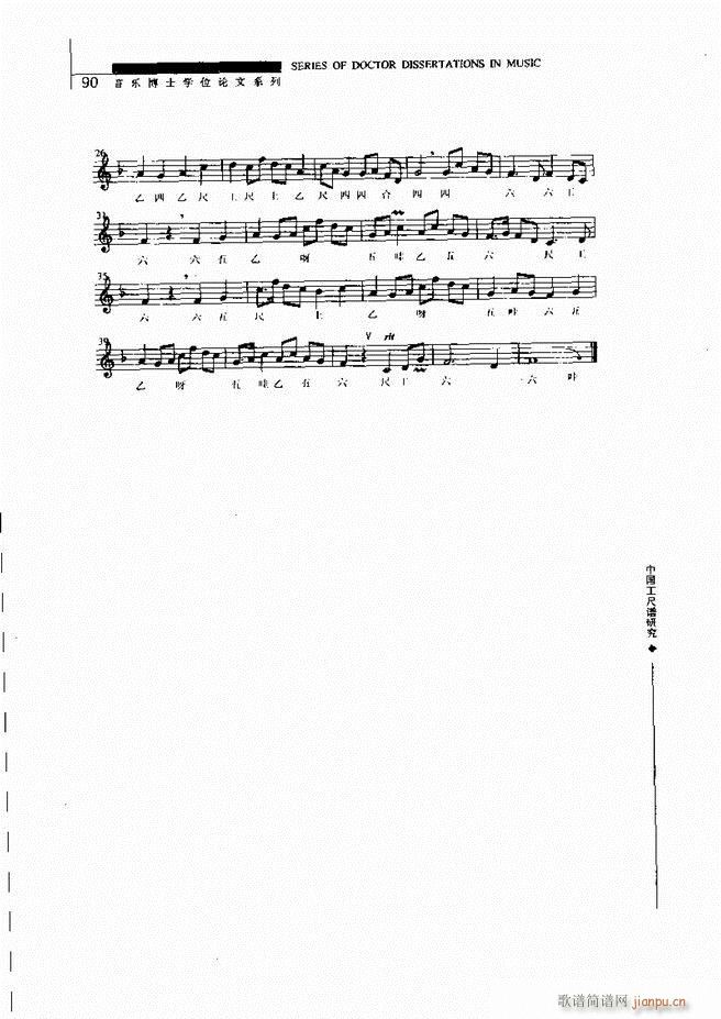 �Ї������V�о� 61 120(ʮ�ּ�����)30