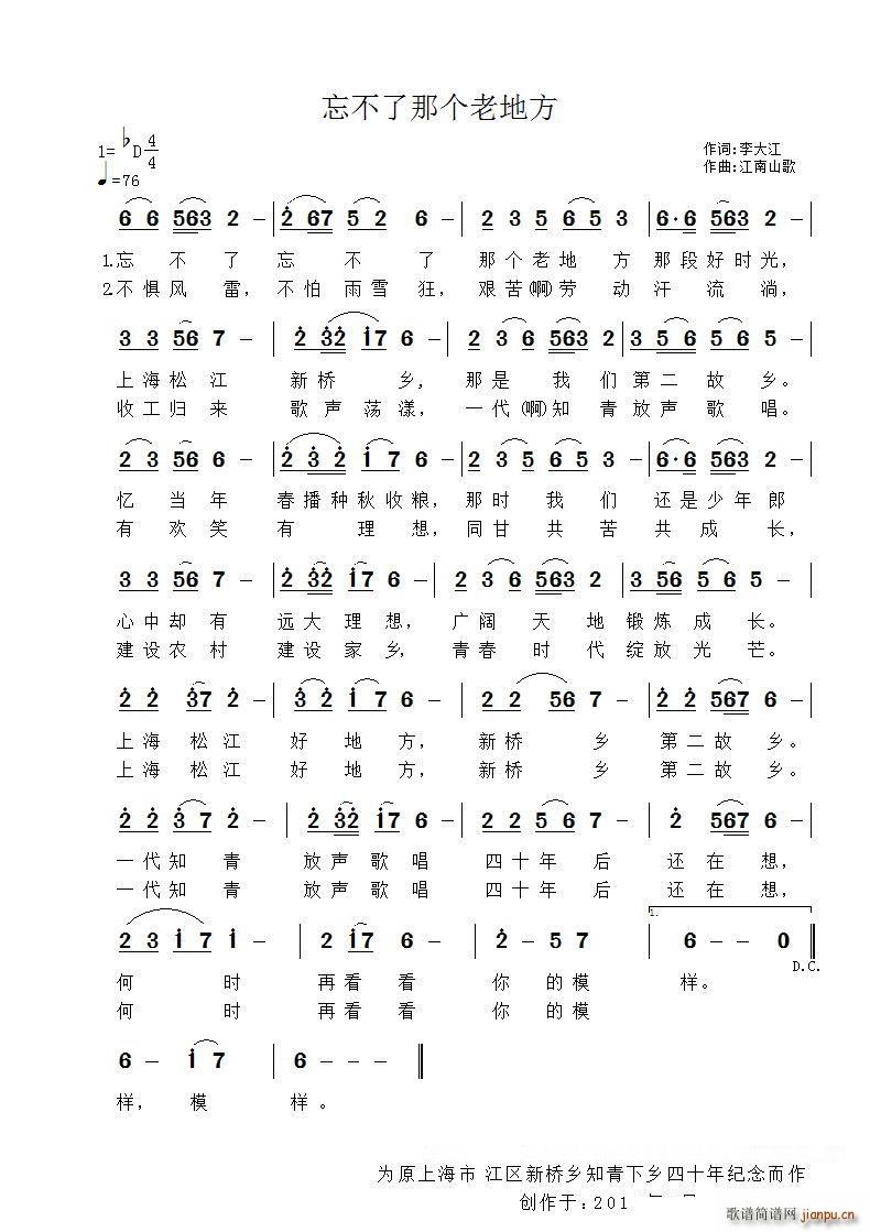 �������ǂ�(g��)�ϵط�(���ָ��V)1