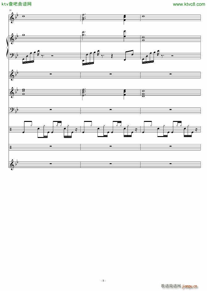 �����(����V)8