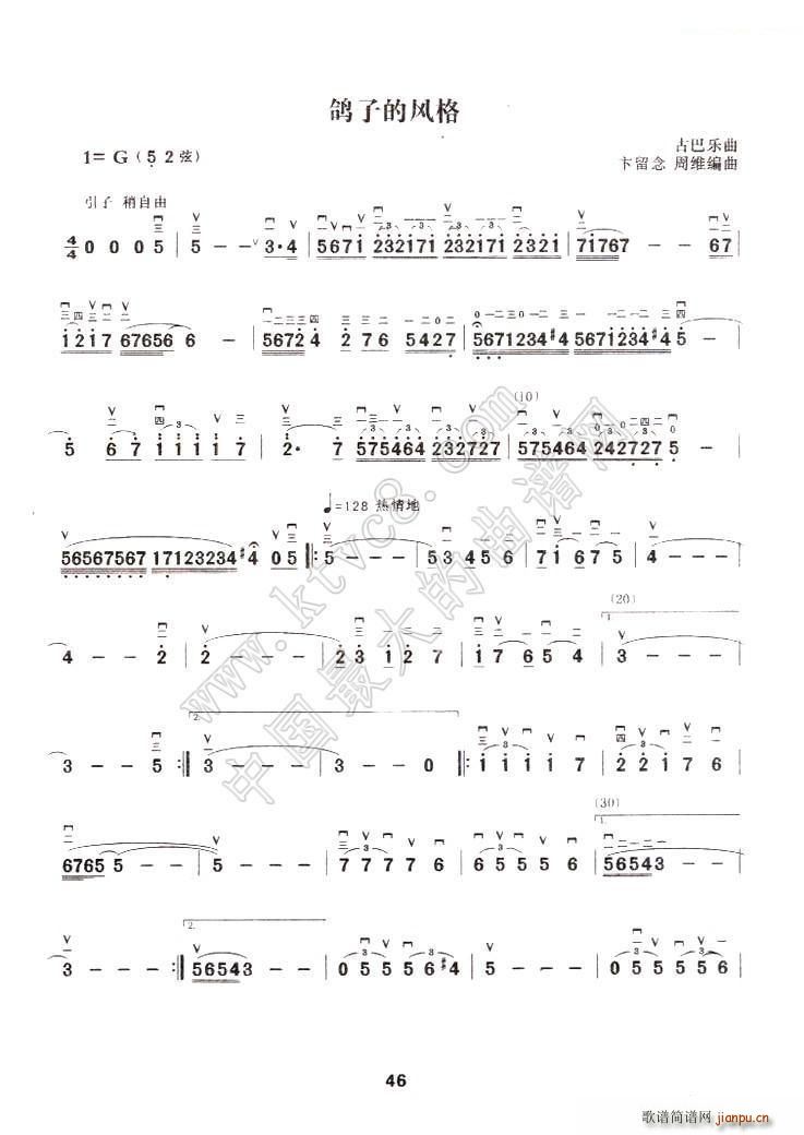 ���ӵ��L(f��ng)��(�����V)1