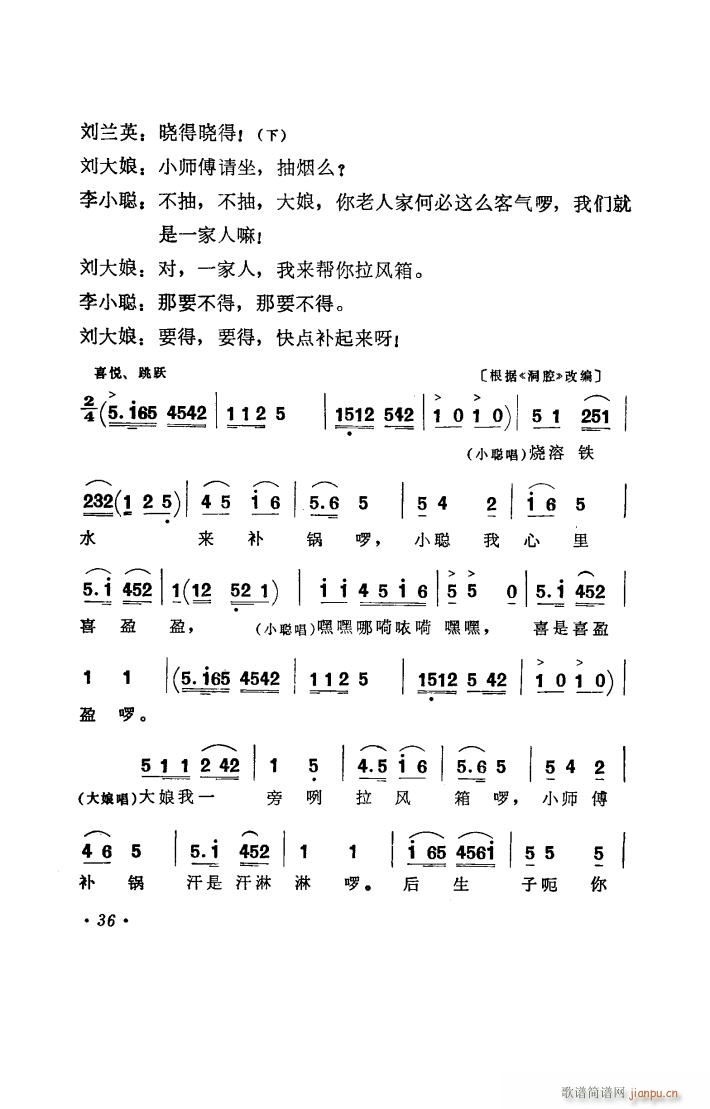 �a� ���ϻ��đ�ȫ��(ʮ�ּ�����)37