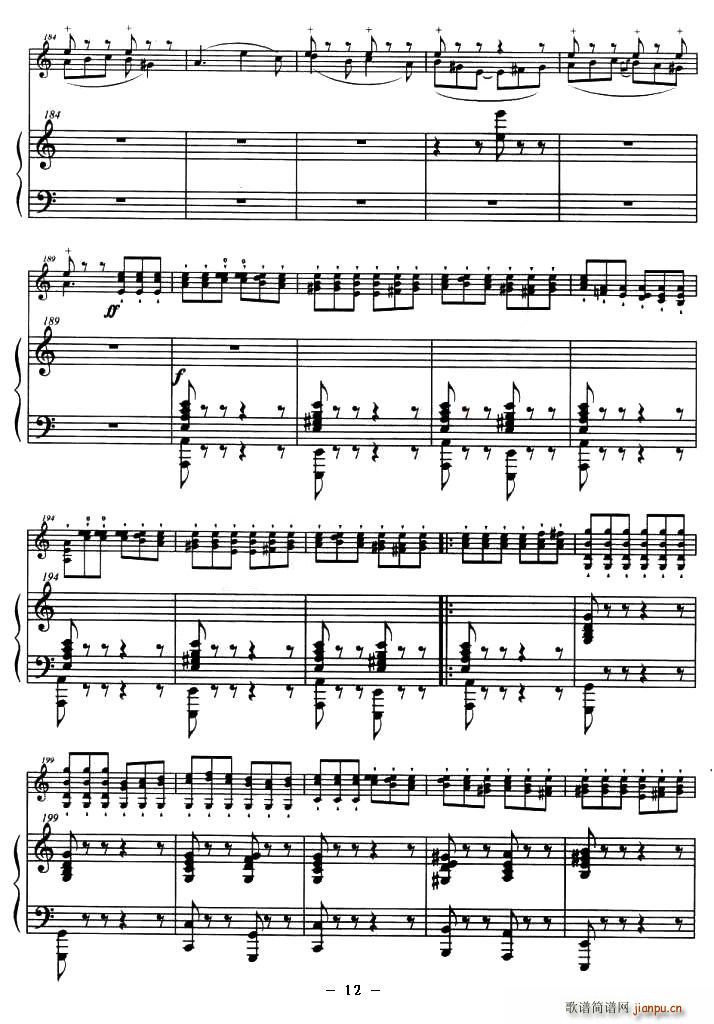 ��˹���S����(С�����V)12