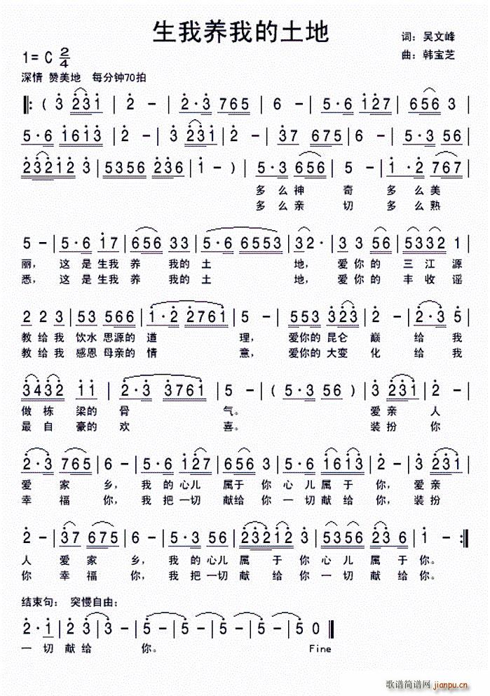 �����B�ҵ�����(���ָ��V)1