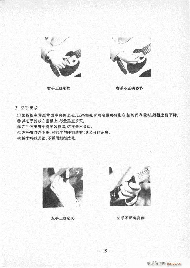 ���{�����̳� Ŀ�ǰ�� 1 60(�����V)20