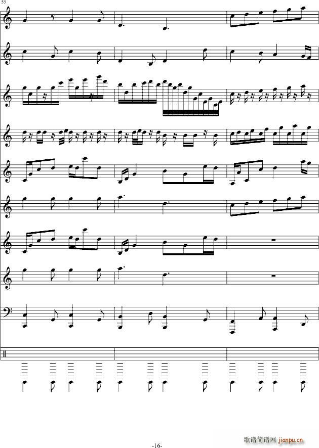 �����Ԍm(����V)16