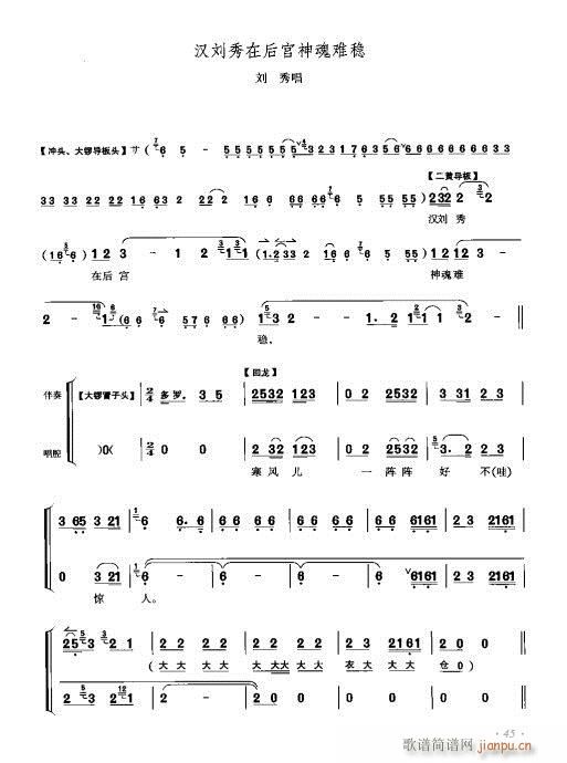 ���ٴ���ǻ���V��41-60(�������V)5