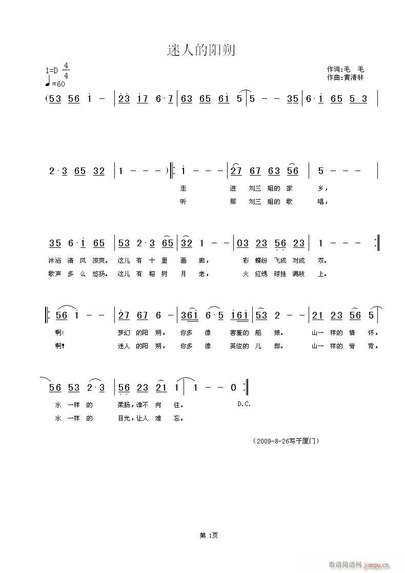 ���˵��(y��ng)˷(���ָ��V)1