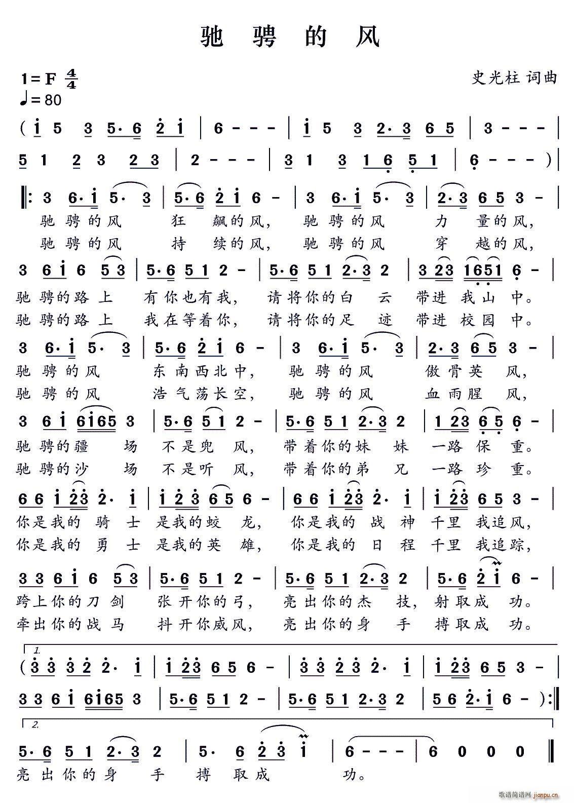 �Y�G���L(f��ng)(���ָ��V)1