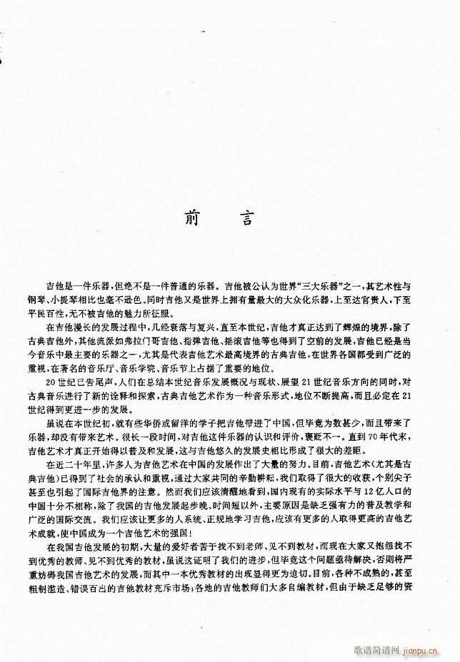 �ŵ伪������̳� Ŀ� ǰ�� 1 60(�����V)5