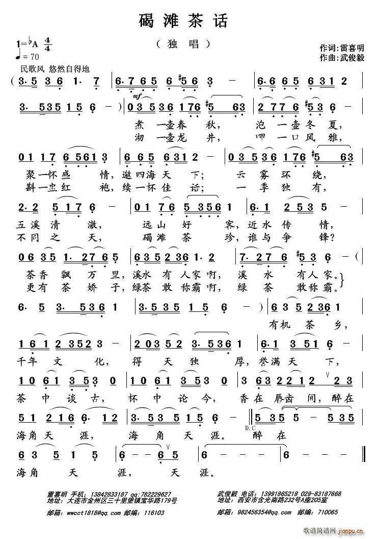 �ٞ���Ԓ(hu��)(���ָ��V)1