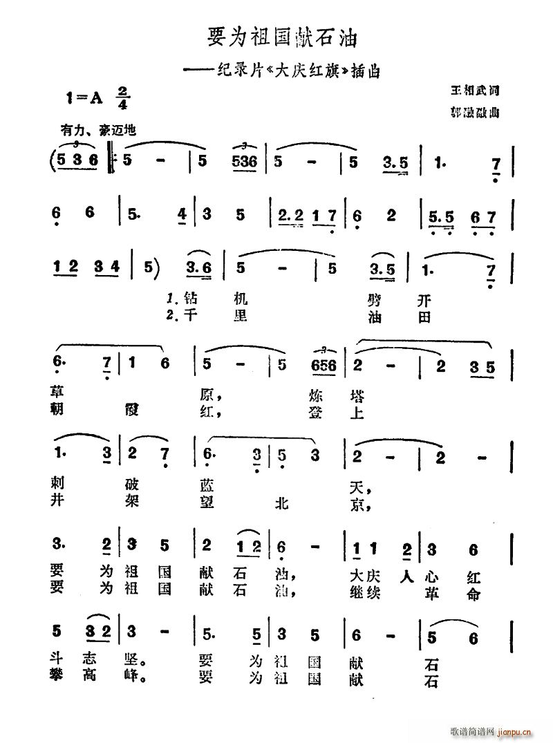 Ҫ������Iʯ�� �o�Ƭ ��c�t�� ����(ʮ�ּ�����)1