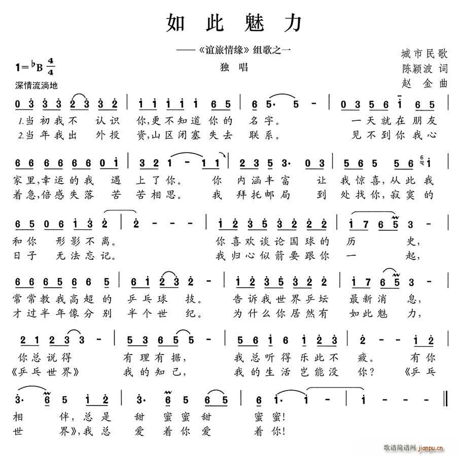 ������� �x���龉 �M��֮һ(ʮ�ּ�����)1