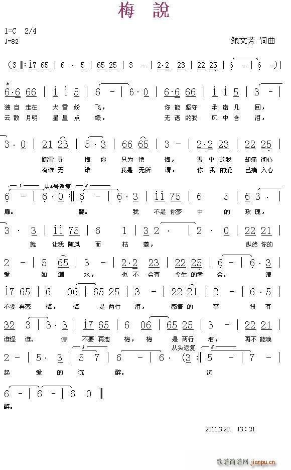 ÷�f(shu��)(���ָ��V)1