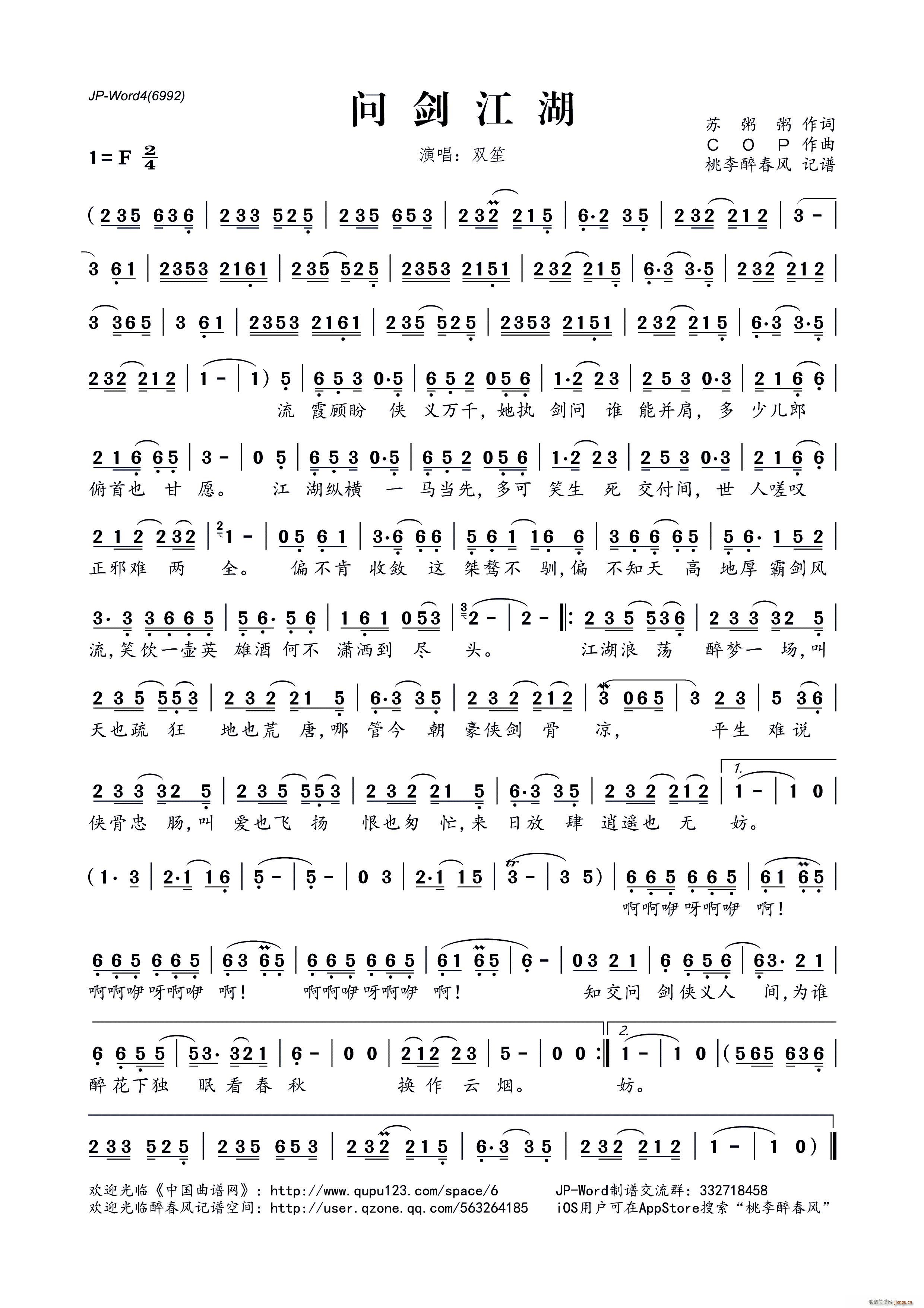 ��(w��n)������(���ָ��V)1