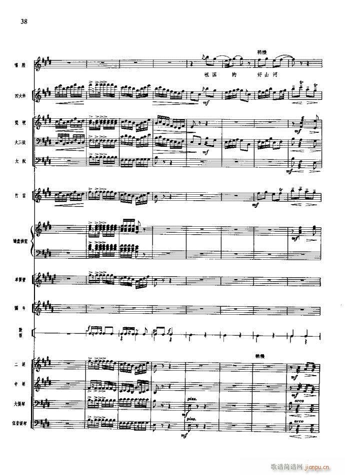 ɳ��� 21 60(���V)18