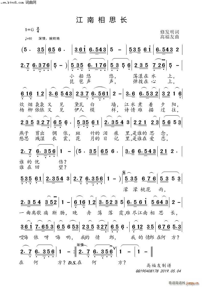 ������˼�L(ch��ng)(���ָ��V)1