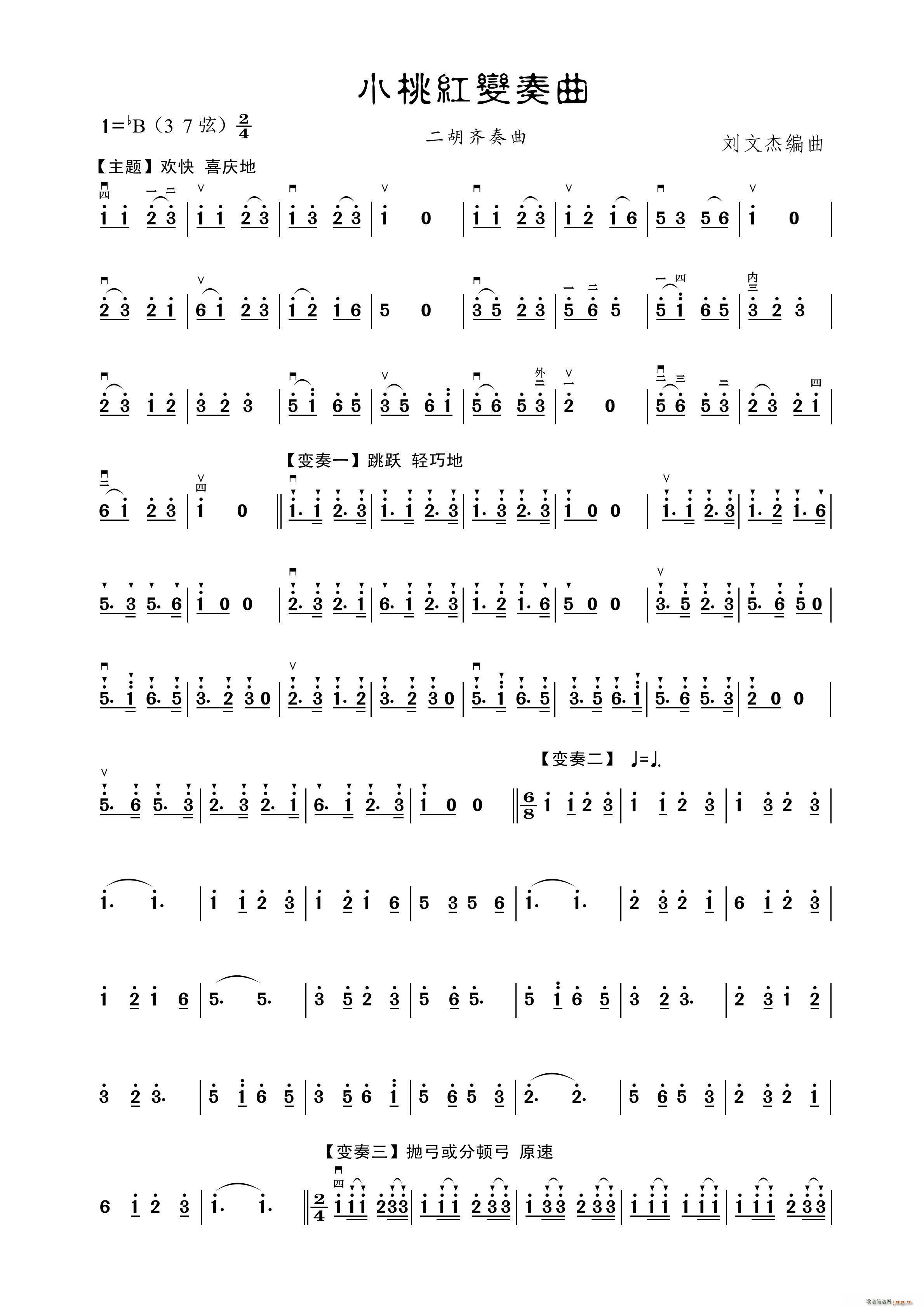 С�Ҽt׃���� ������(�����V)1