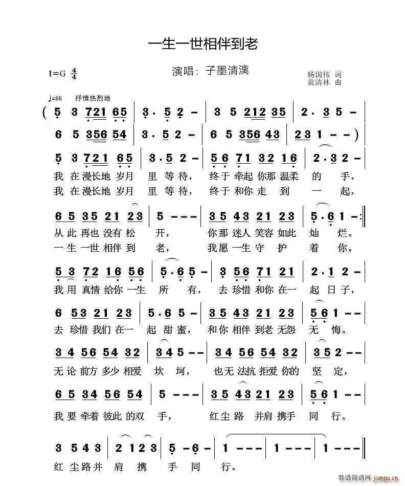 һ��һ������鵽��(���ָ��V)1