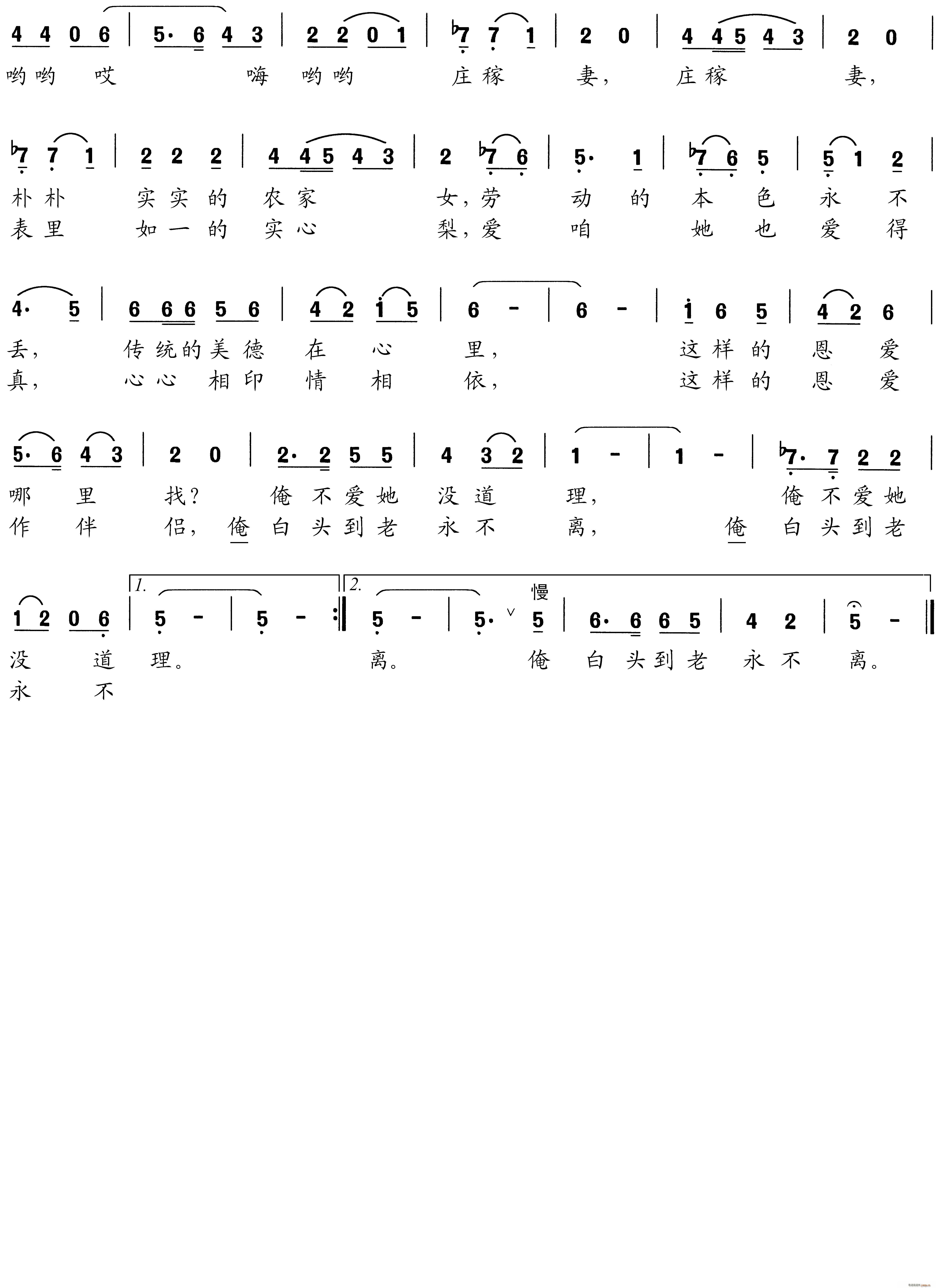 �Ґ�(��i)�ҵ��f����(���ָ��V)1