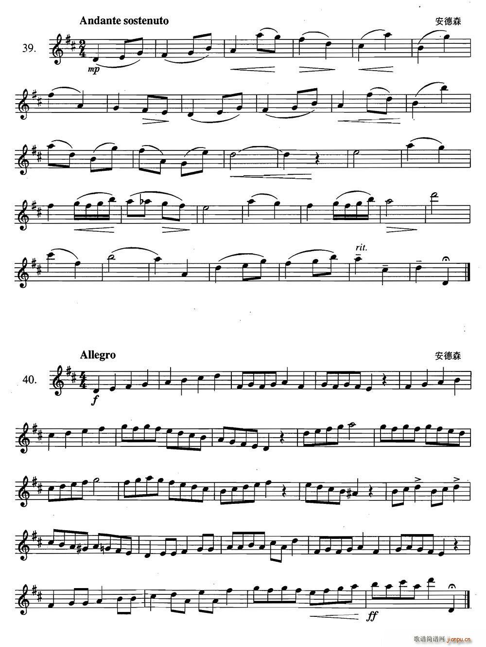 �_��˹�������ϼ� 2 39 40(ʮ�ּ�����)1