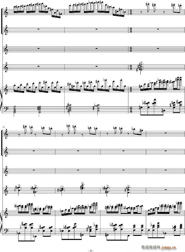 ���F�κ�(����V)8