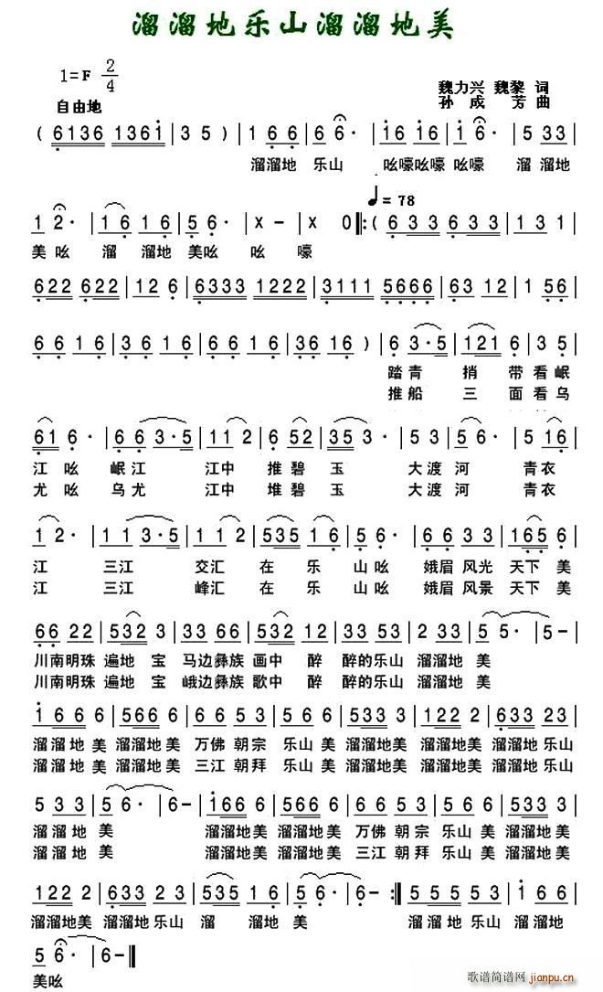 ����ؘ�(l�� )ɽ�������(���ָ��V)1