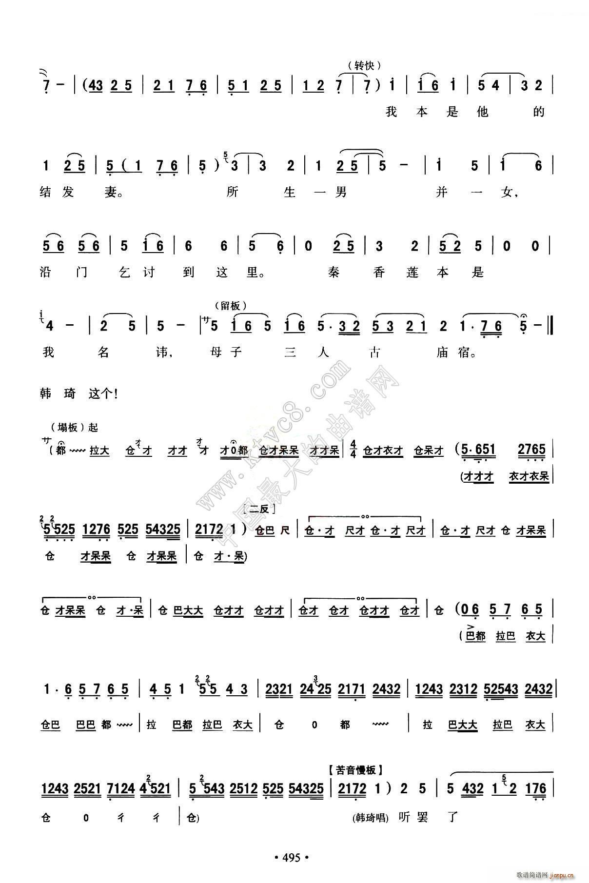 ��ǻ ȫ�ۄ��V ���R P1 10(ʮ�ּ�����)9