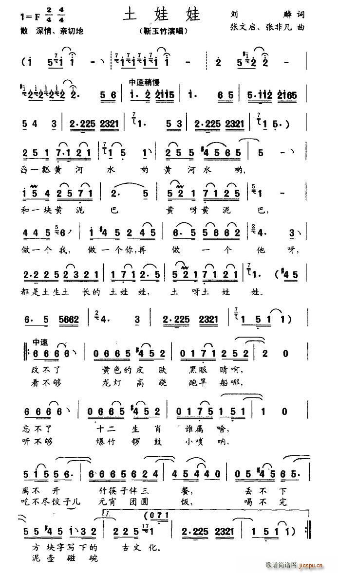 ������(���ָ��V)1