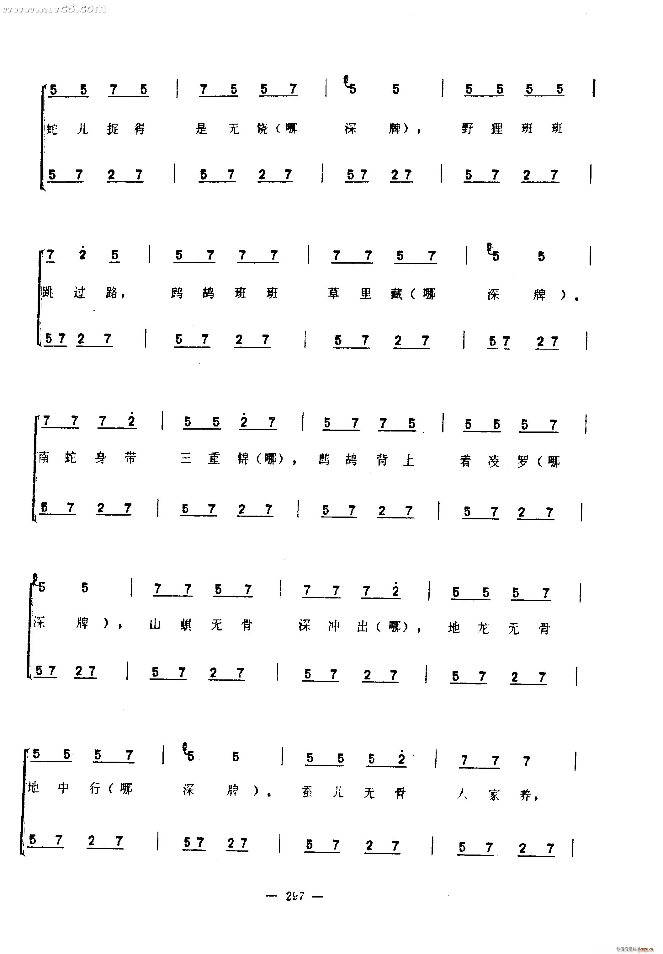 �����(���ָ��V)41