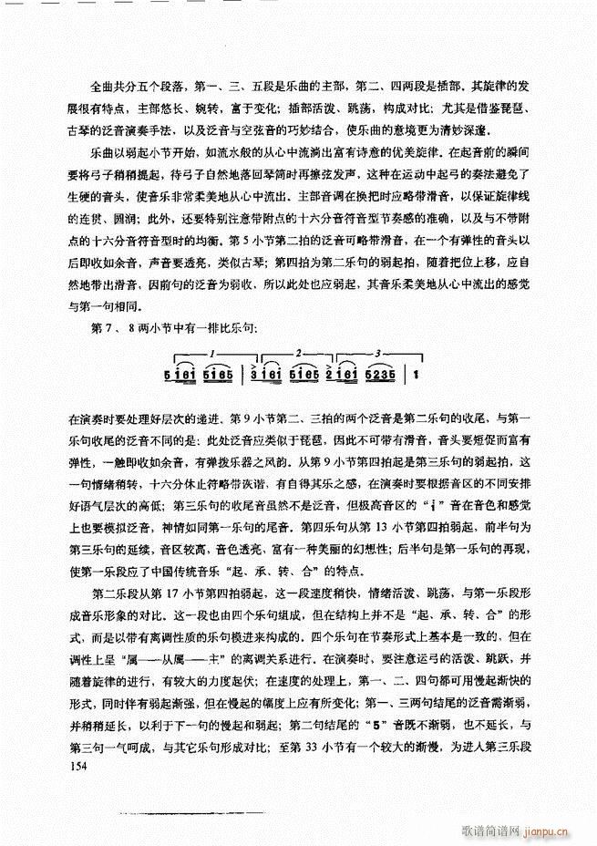 ���������c����������ʾ121 180(�����V)34