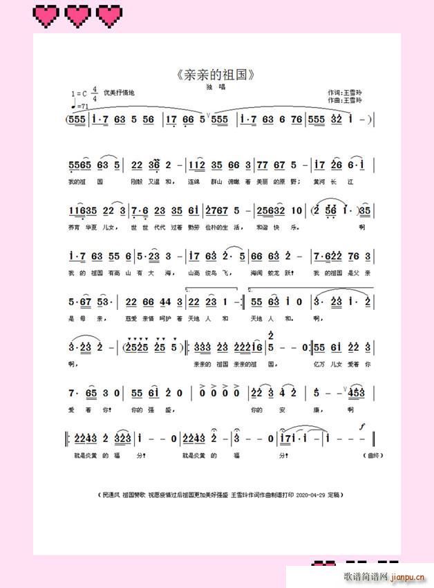 �H�H����� ����(���ָ��V)1