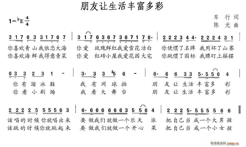 ����׌�����S�����(���ָ��V)1