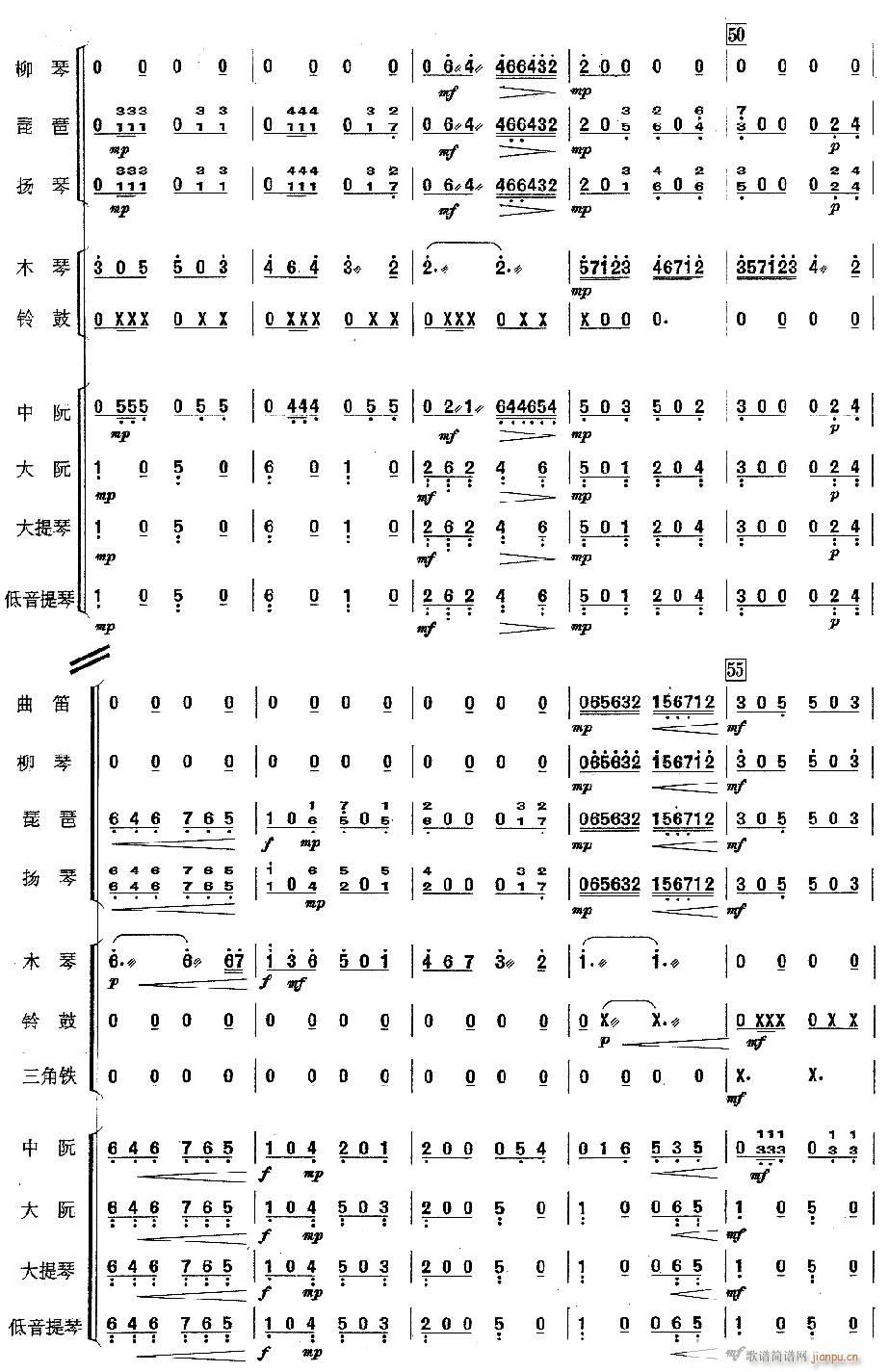 ����(���V)8