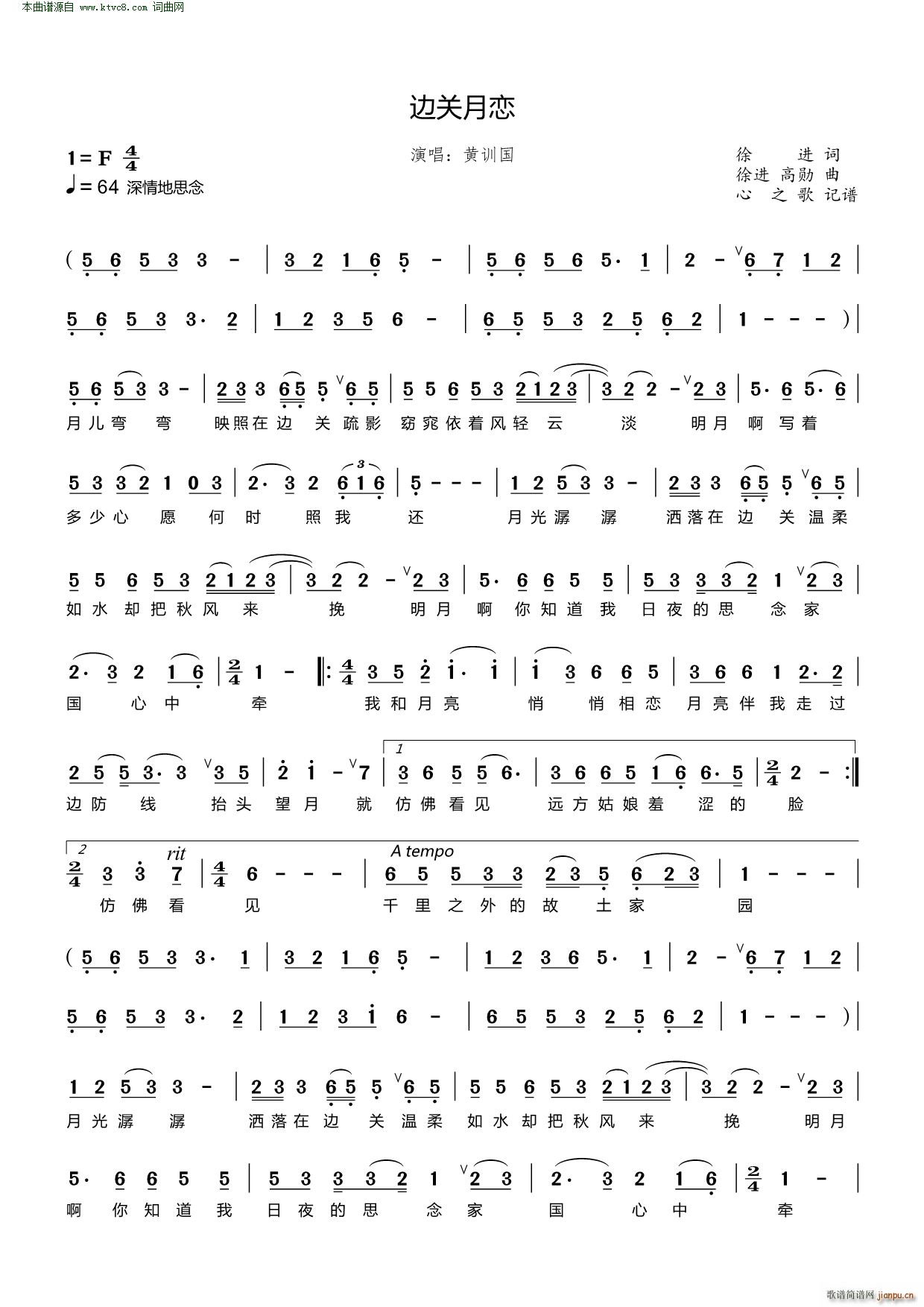 ߅�P(gu��n)��(���ָ��V)1