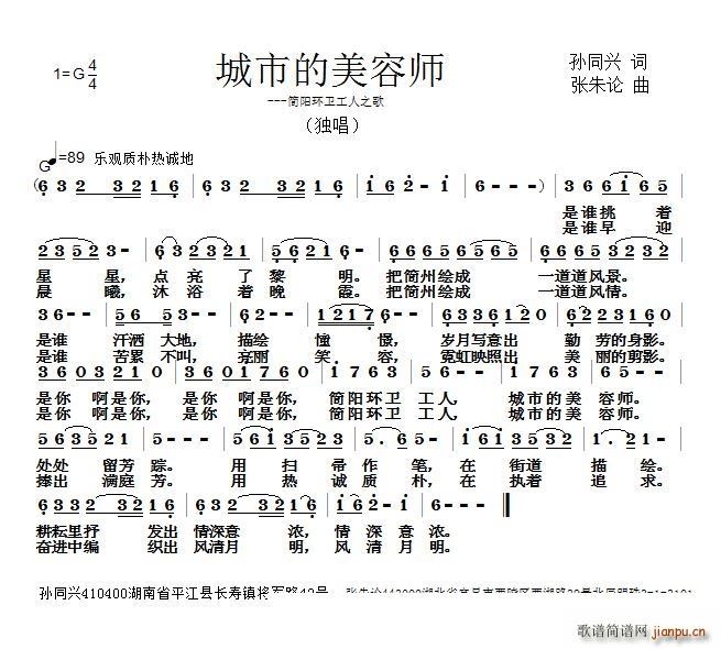 �������ݎ� ��(ji��n)�(y��ng)�h(hu��n)�l����֮��(ʮ�ּ�����)1