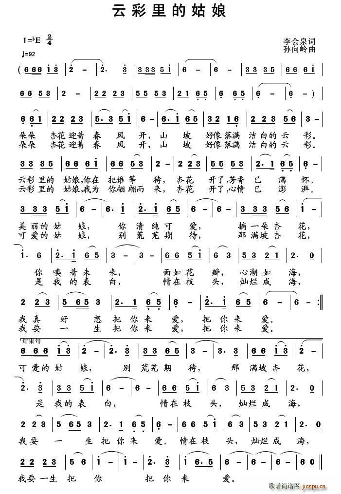 �Ʋ���Ĺ���(���ָ��V)1