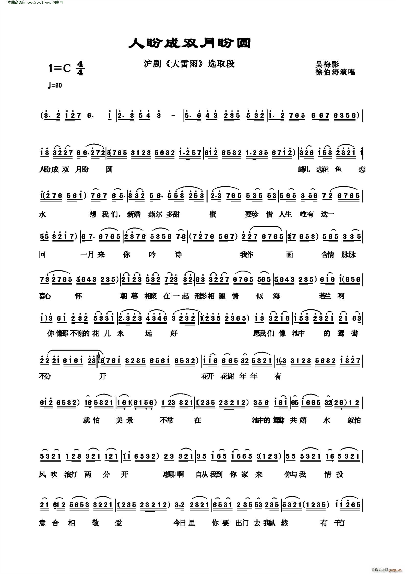 ���γ��p���ΈA ���� ������ �x��(ʮ�ּ�����)1