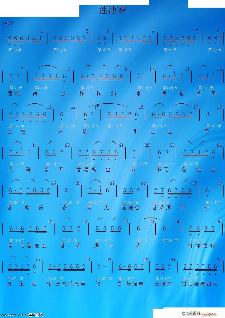 ɏ��ٝ(���ָ��V)1