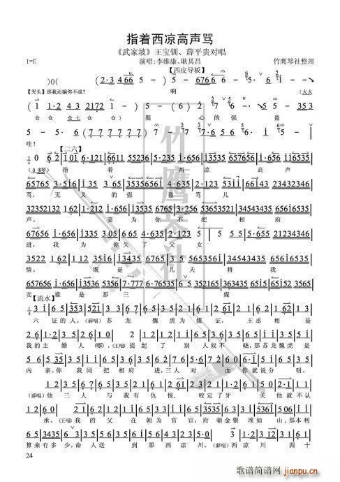 ָ��(zh��)�������R ����� ����(�������V)1