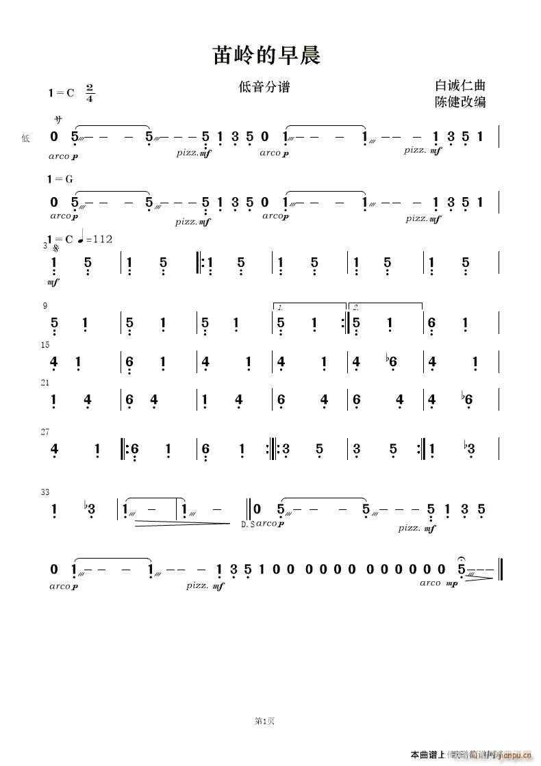 ��X���糿 ����(���ָ��V)1