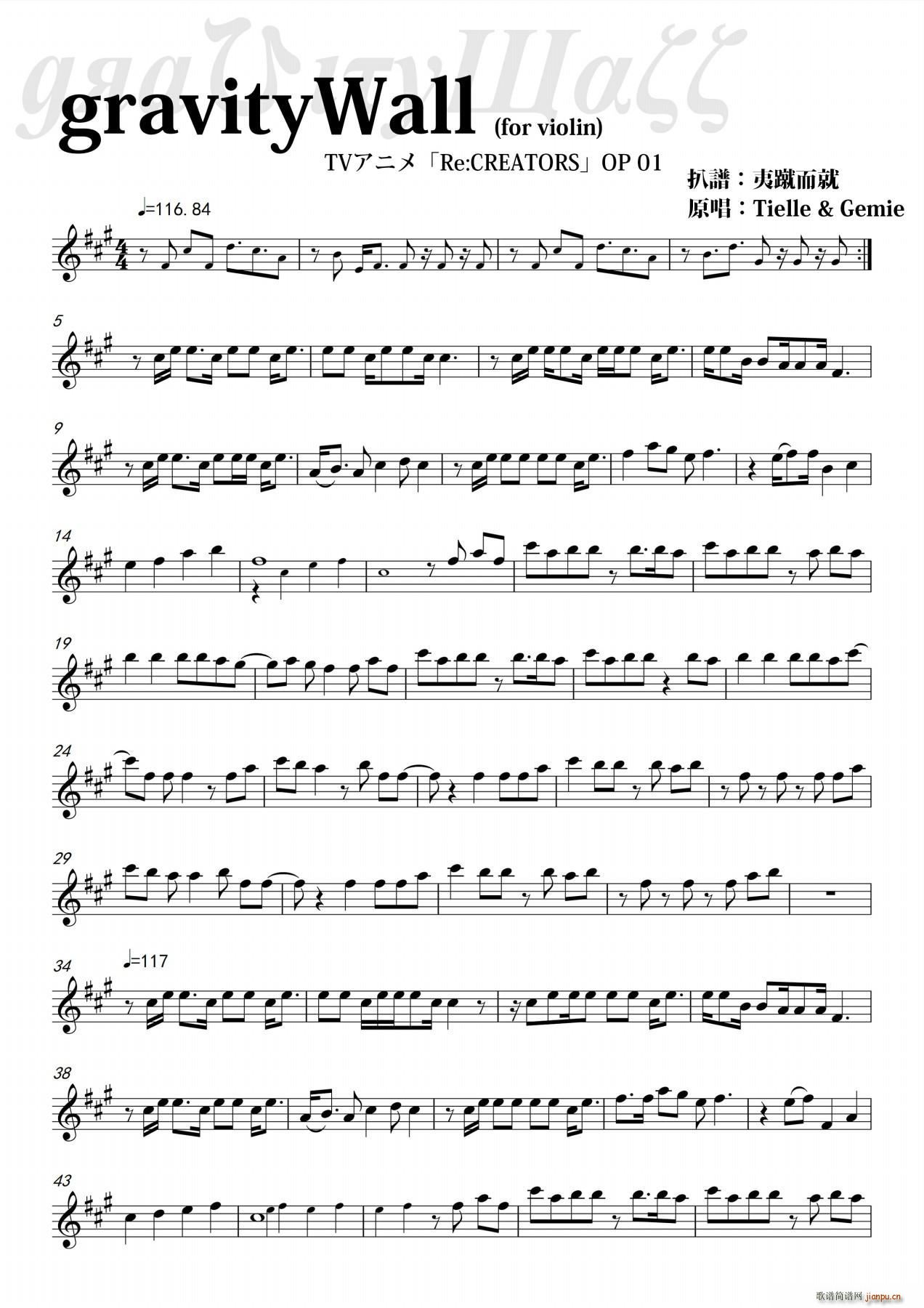 gravityWall(С�����V)1