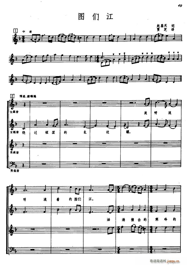 �D����(���ָ��V)1